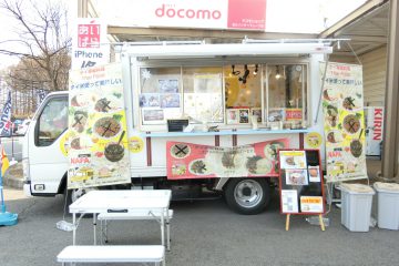 ナパキッチンカー