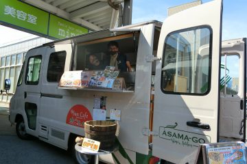 SunCafeキッチンカー