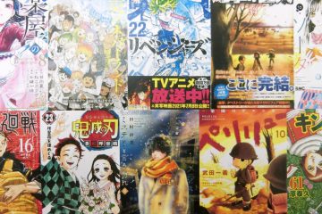 コミック全巻まとめ買い