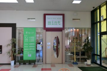 ミント